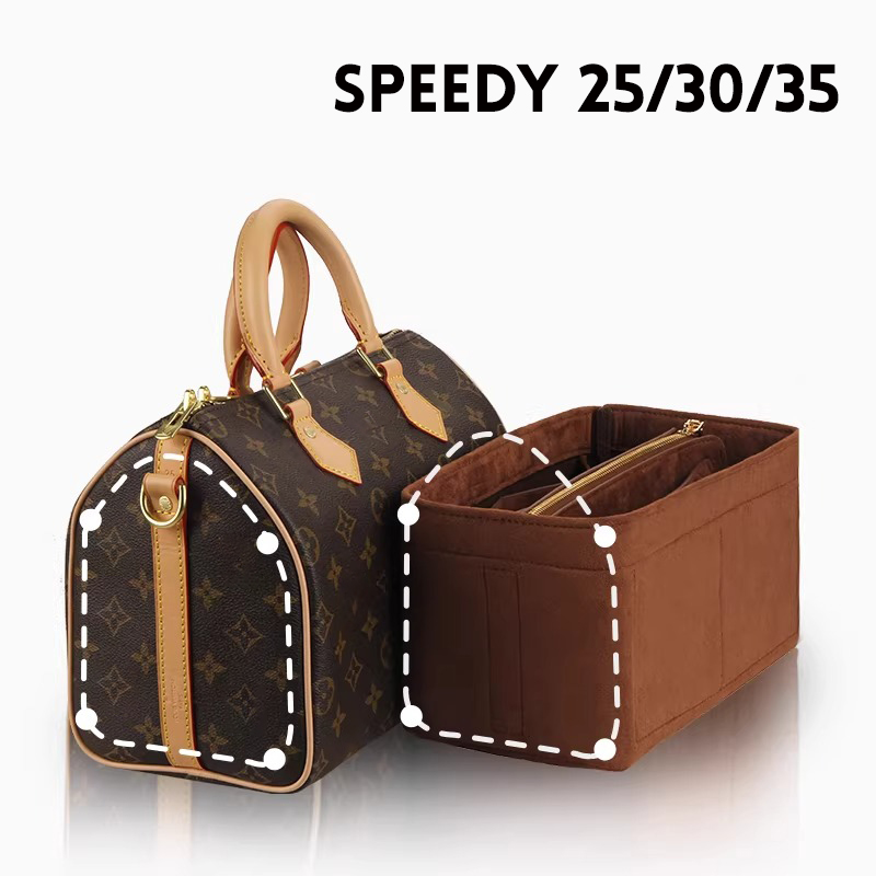 Travel Accessories Lv - منظم حقيبة من اللباد لحقيبة LV