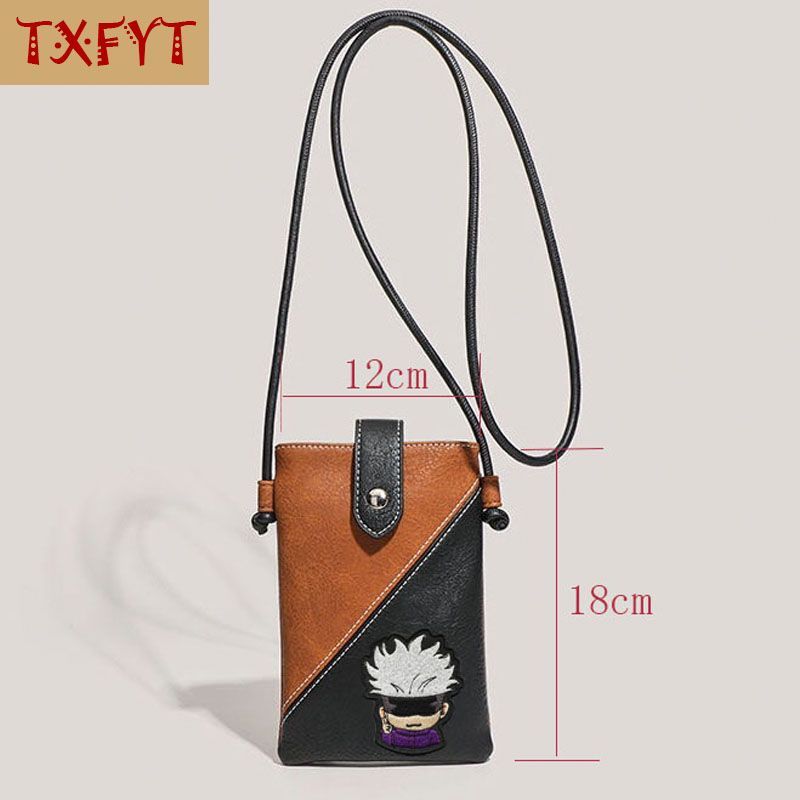 حقيبة هاتف صغيرة من الجلد الصن - مراجعة Travel Accessories And Bags وسعره