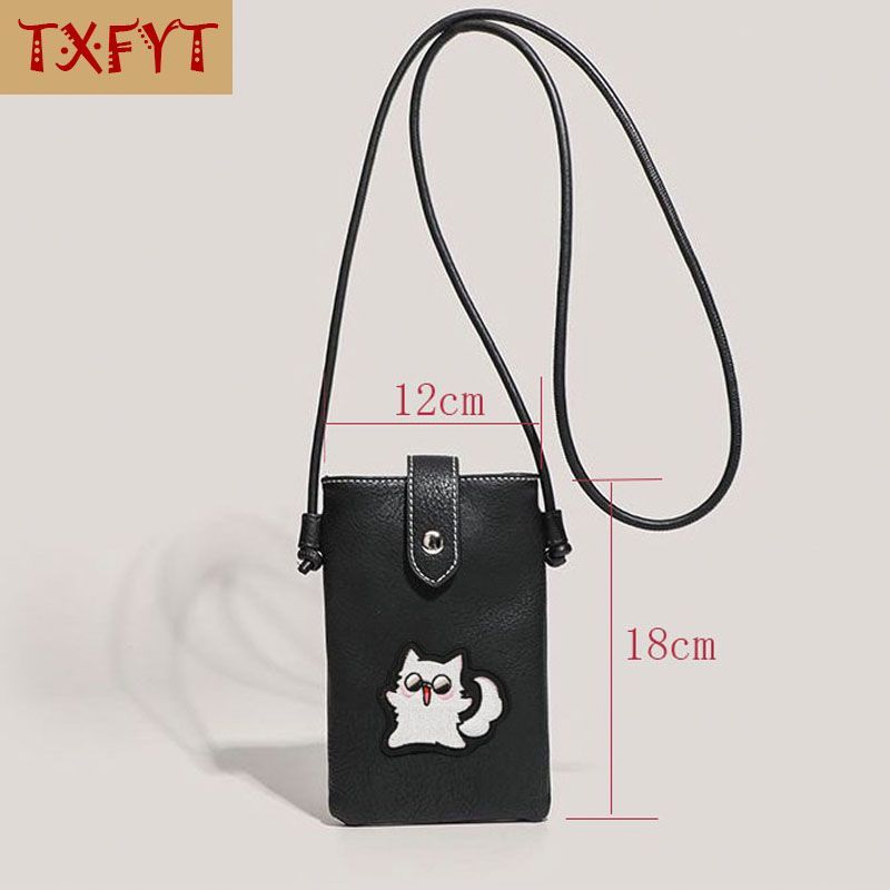 حقيبة هاتف صغيرة من الجلد الصن - مراجعة Travel Accessories And Bags وسعره