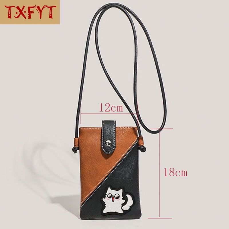 حقيبة هاتف صغيرة من الجلد الصن - مراجعة Travel Accessories And Bags وسعره