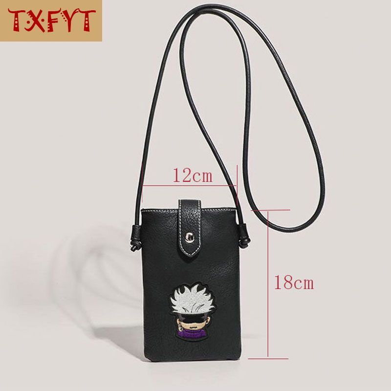 حقيبة هاتف صغيرة من الجلد الصن - مراجعة Travel Accessories And Bags وسعره