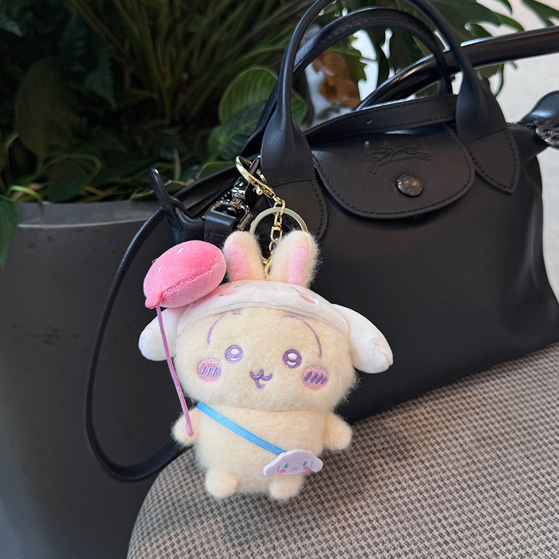 سلسلة مفاتيح سفر لطيفة من القم - مراجعة Travel Accessories And Bags وسعره