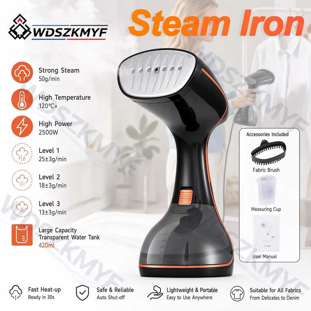 مكواة بخار محمولة للملابس بثلا - مراجعة Mini Iron Travel وسعره