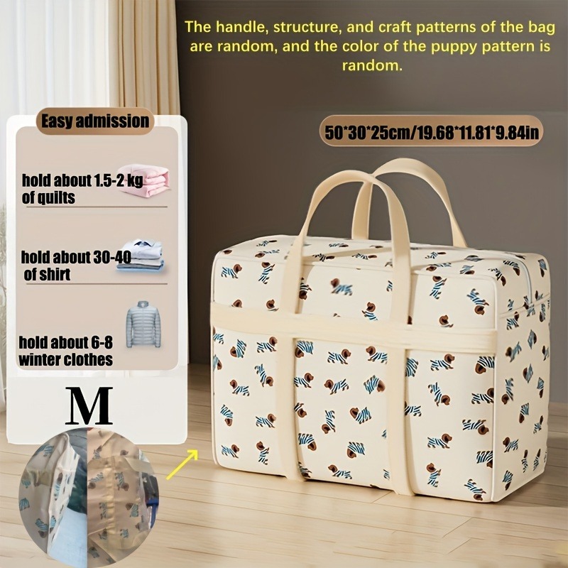 حقيبة تنظيم الأمتعة القابلة لل - مراجعة Travel Accessories B&M وسعره