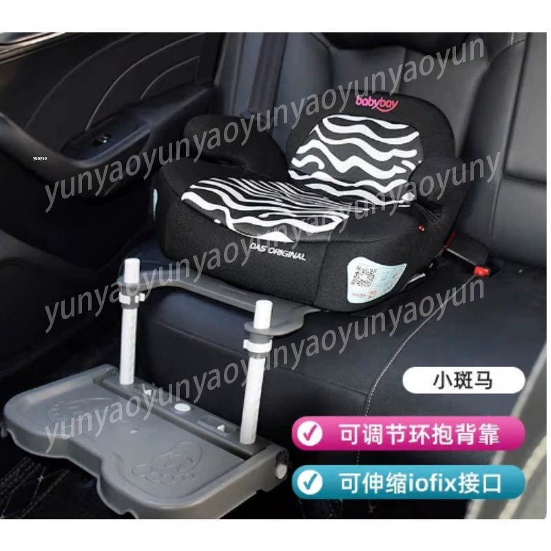 مسند قدم قابل للطي ومحمول للسي - مراجعة Travel Accessories In Car وسعره